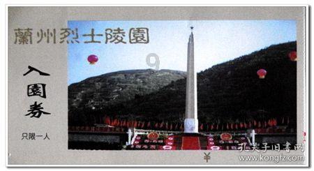 燃烧吧大脑免广告最新版