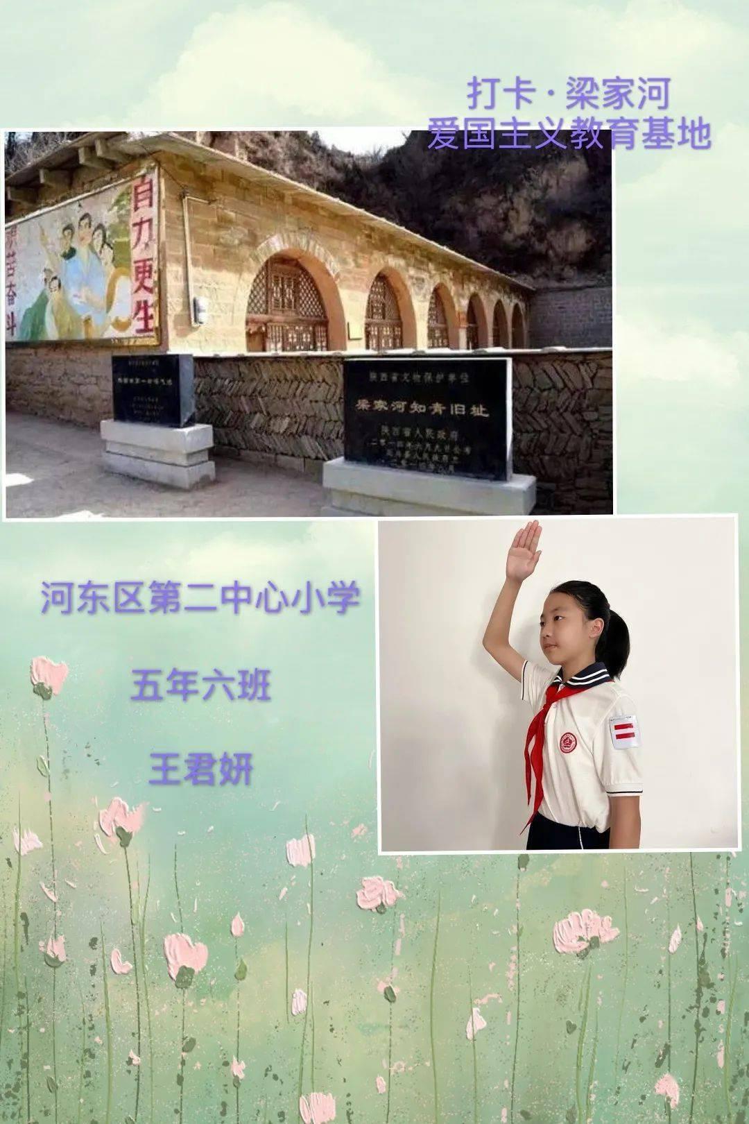 赤壁之战曹操都损失了哪些呢？游戏画面